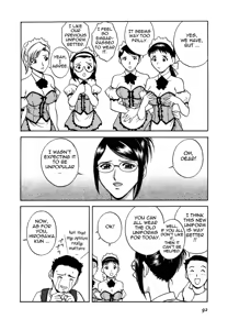 Page 93 of Sweets Amai Kajitsu 1 - preview thumbnail