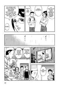 Page 94 of Sweets Amai Kajitsu 1 - preview thumbnail