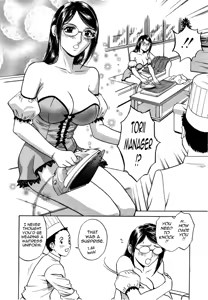 Page 97 of Sweets Amai Kajitsu 1 - preview thumbnail