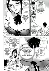 Page 99 of Sweets Amai Kajitsu 1 - preview thumbnail