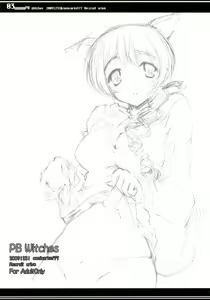 Page 3 of PB Witches - preview thumbnail