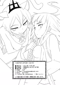 Page 26 of WINTER AFFAIR - preview thumbnail