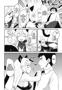 Page 4 of WINTER AFFAIR - preview thumbnail