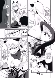 Page 7 of WINTER AFFAIR - preview thumbnail