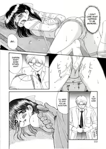 Page 36 of Complex - The Examining Room - preview thumbnail