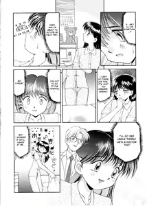 Page 4 of Complex - The Examining Room - preview thumbnail
