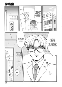 Page 41 of Complex - The Examining Room - preview thumbnail
