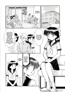 Page 6 of Complex - The Examining Room - preview thumbnail