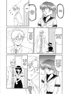 Page 8 of Complex - The Examining Room - preview thumbnail