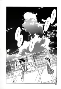 Page 40 of Eden's Summer - preview thumbnail