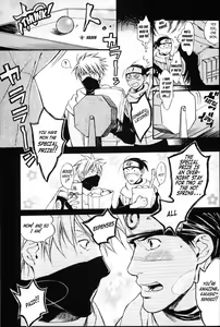 Page 8 of naruto 69 - preview thumbnail