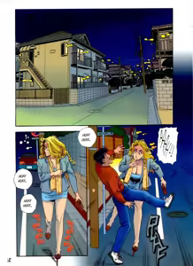 Page 3 of Miss DD House Calls - preview thumbnail