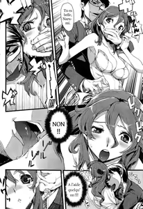 Page 4 of Happiness wedding [French] ¤ - preview thumbnail