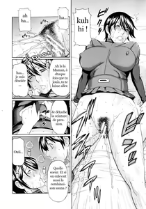 Page 8 of Boku ga Kanojo ni Muchu na Wake | La raison pour laquelle je suis fou d'elle - preview thumbnail