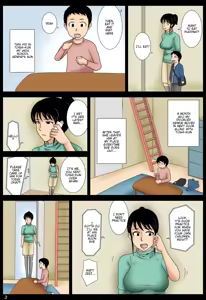 Page 3 of Oazukari - preview thumbnail