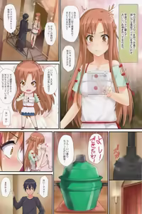 Page 2 of Sex Again Onegai - preview thumbnail