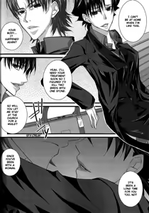 Page 28 of ♀Majutsushi-goroshi to Shinpu no Seihai Sensou - preview thumbnail