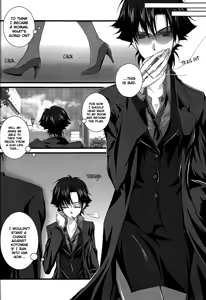 Page 8 of ♀Majutsushi-goroshi to Shinpu no Seihai Sensou - preview thumbnail
