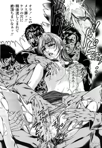Page 177 of COMIC Momohime 2003-03 - preview thumbnail
