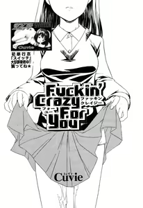 Page 216 of COMIC Momohime 2003-03 - preview thumbnail