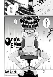 Page 387 of COMIC Momohime 2003-03 - preview thumbnail