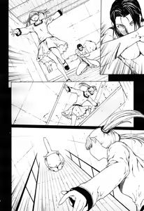 Page 71 of COMIC Momohime 2003-03 - preview thumbnail