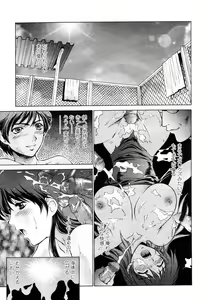 Page 76 of COMIC Momohime 2003-03 - preview thumbnail