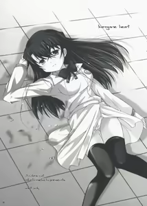 Page 2 of KUROGANE HEART - preview thumbnail