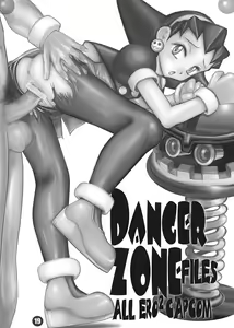 Page 18 of BEST OF DANGER ZONE 05 - preview thumbnail
