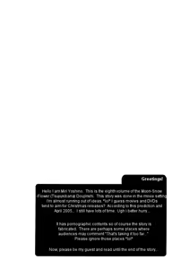 Page 3 of Cinema Grafitti - preview thumbnail