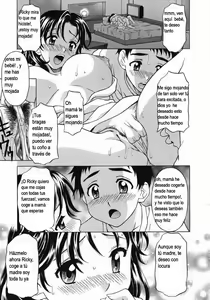 Kaa-san no Naka — hentai manga cover on Fhentai
