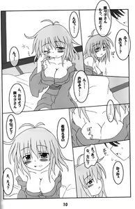 Page 9 of Rollin 19 - preview thumbnail