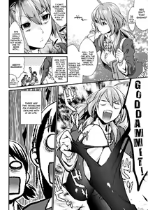 Page 3 of Kuchushita. | So Socking Annoying - preview thumbnail