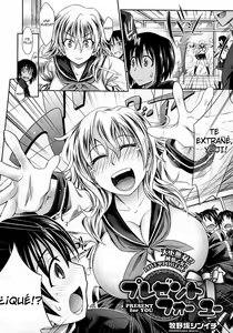 Page 113 of Pure Days - preview thumbnail