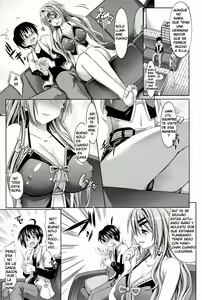 Page 14 of Pure Days - preview thumbnail