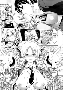 Page 200 of Pure Days - preview thumbnail