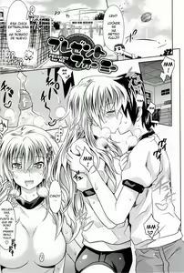 Page 232 of Pure Days - preview thumbnail