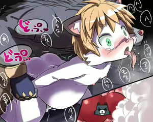 Page 3 of Nyan to - preview thumbnail