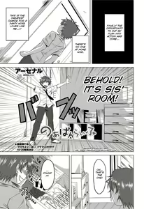 Noa pan life — hentai manga cover on Fhentai