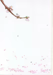 Page 168 of Kodomo no Mori Kanketsu-hen Mori Shige Sakuhin-shuu - preview thumbnail