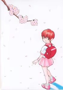 Page 3 of Kodomo no Mori Kanketsu-hen Mori Shige Sakuhin-shuu - preview thumbnail
