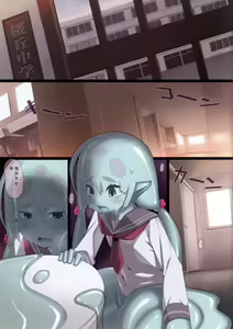 Page 3 of Ajin Shoujo-tan Vol. 4 - preview thumbnail