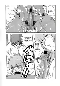 Page 22 of LUCKY STRIKE!! - preview thumbnail