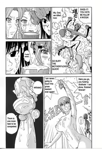 Page 33 of LUCKY STRIKE!! - preview thumbnail