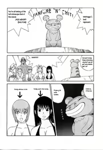 Page 7 of LUCKY STRIKE!! - preview thumbnail