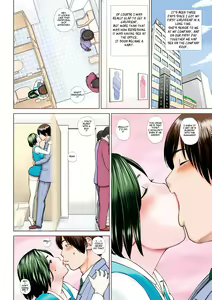 Page 176 of 34 Sai Onedarizuma | 34-Year-Old Begging Wife - preview thumbnail