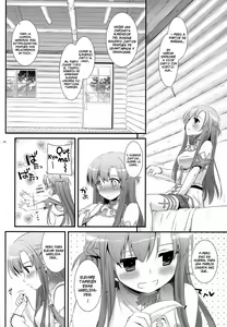 Page 8 of D.L. action 71 - preview thumbnail