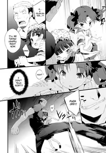 Page 3 of BLACKOUT - preview thumbnail