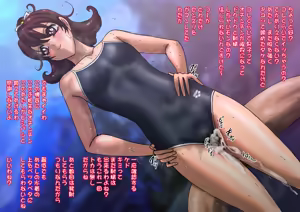 Page 40 of Dokidoki! School Mizugi de Hassha! - preview thumbnail