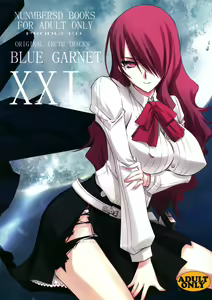 BLUE GARNET Vol. 21 I Need You (Persona 3, Lucky Star)) — hentai manga cover on Fhentai